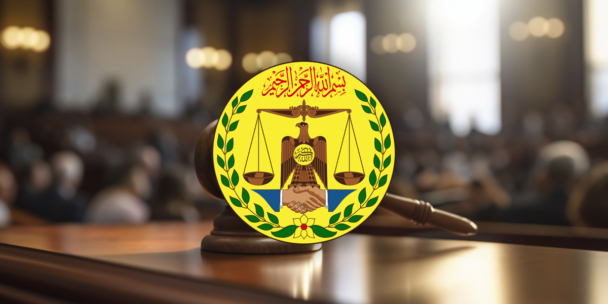 Somaliland Courts