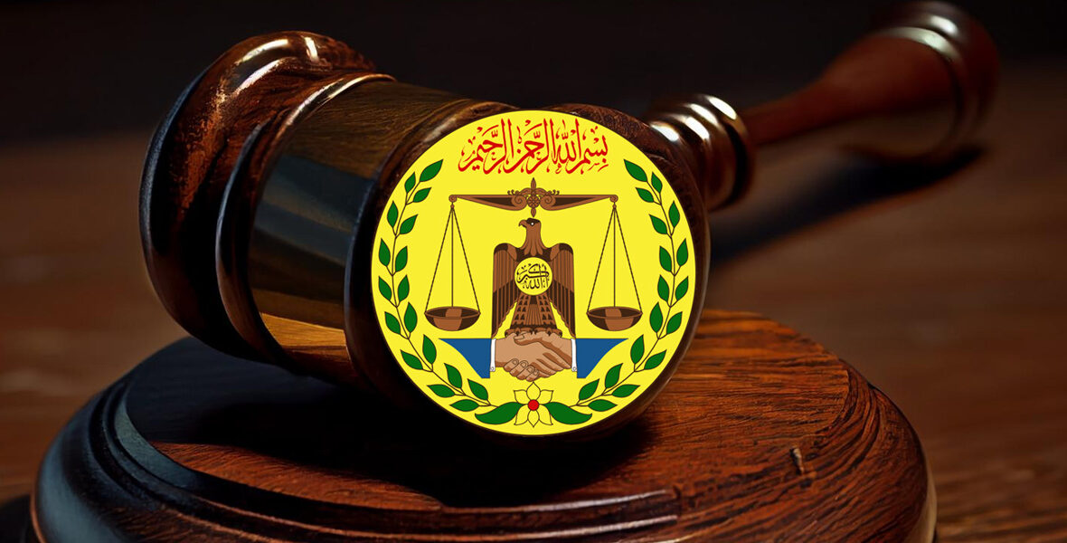 Somaliland Legal System