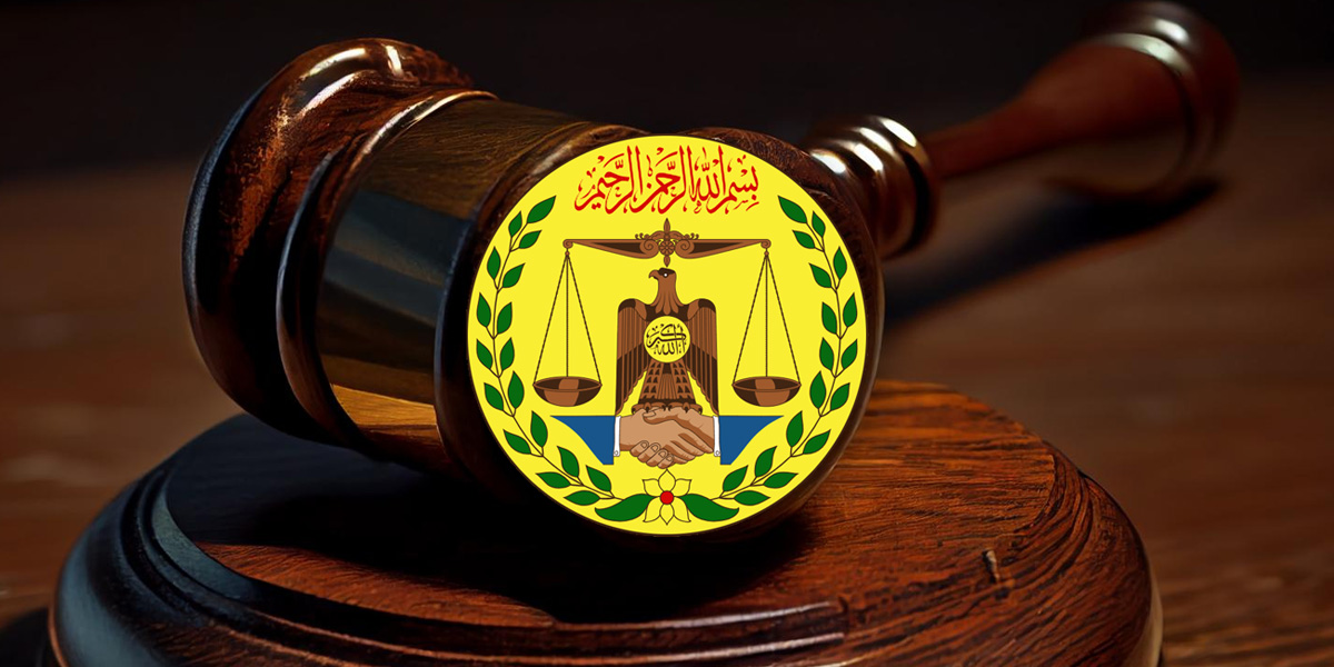 Somaliland Legal System