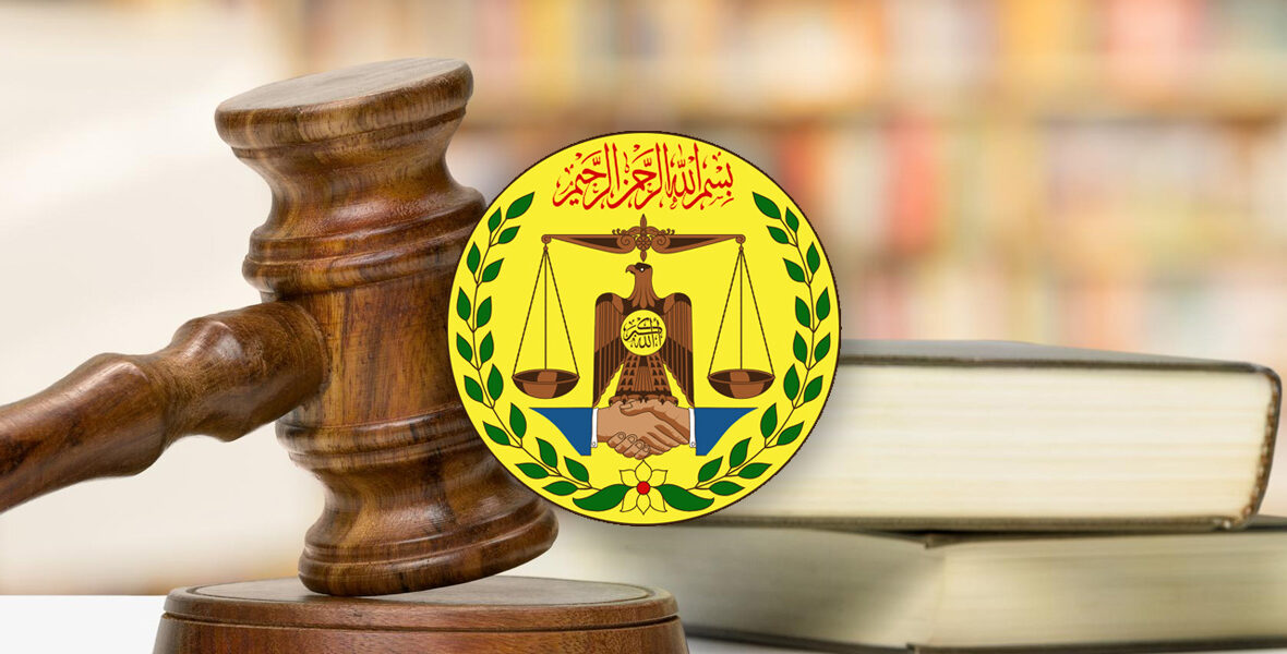 Sources of Somaliland Law