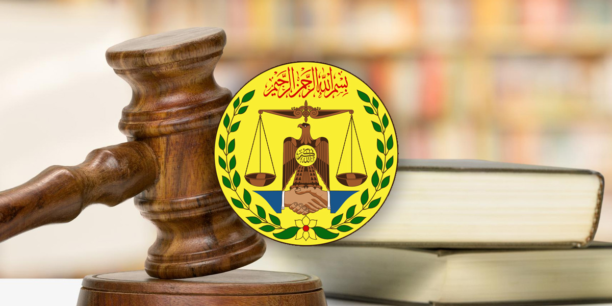 Sources of Somaliland Law